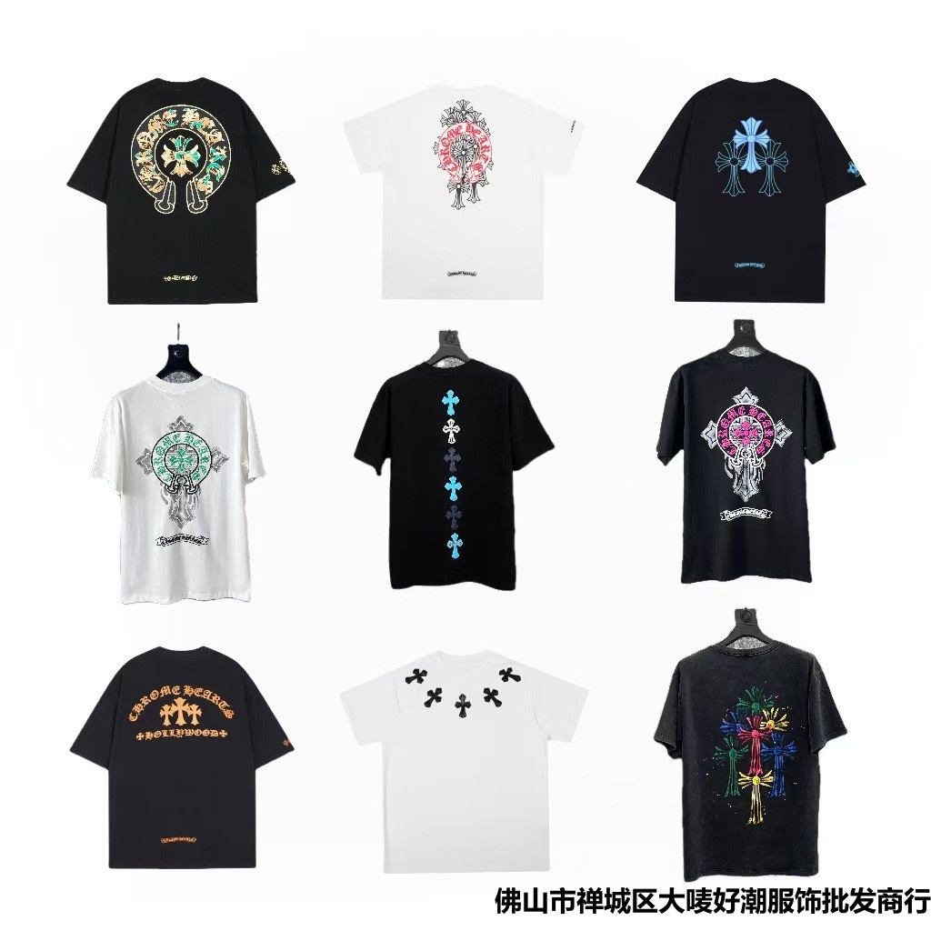 Version Chrome 24Ss New Chrome Hearts Colorful Leather Cross Contrast Short-Sleeved T-Shirt