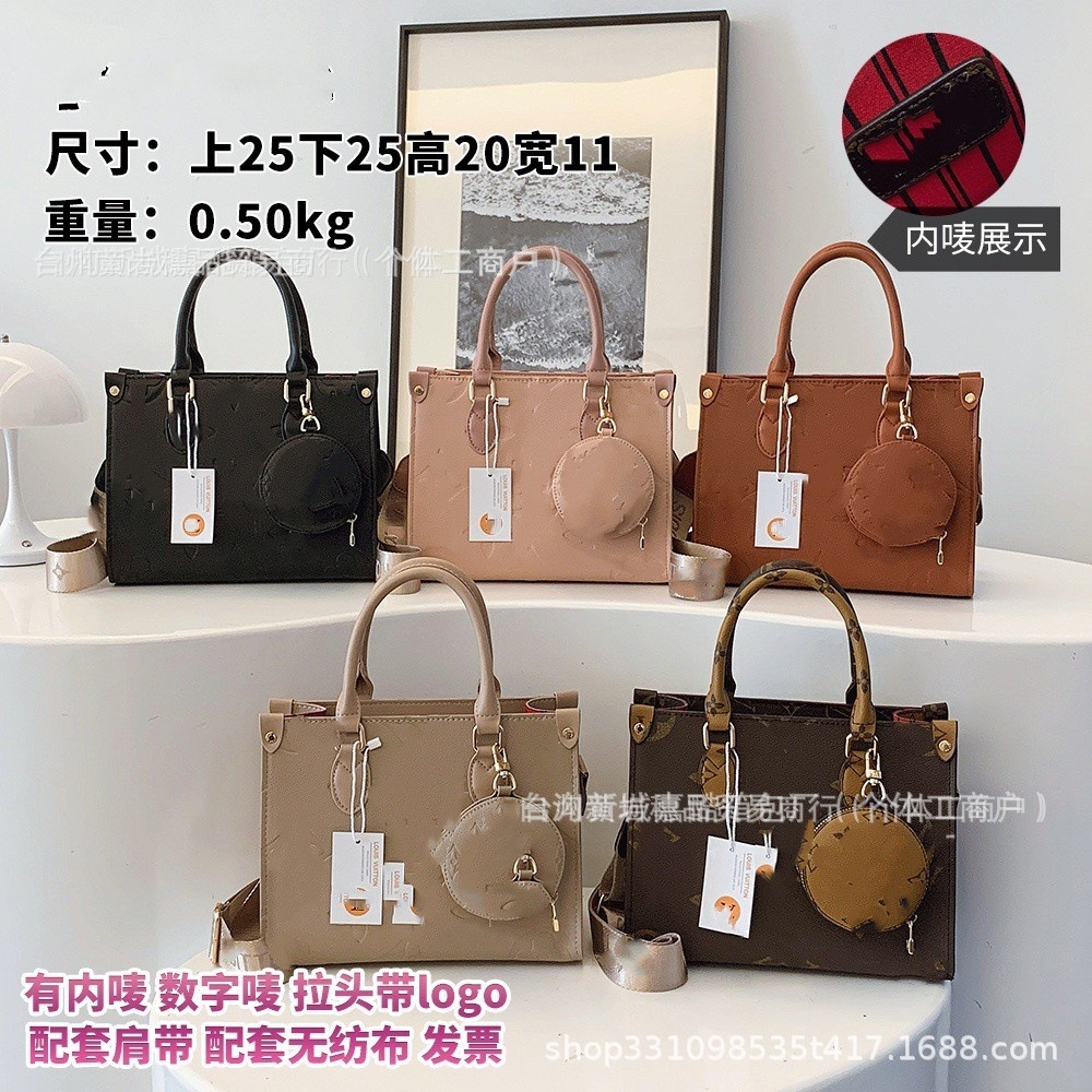 Foreign trade new donkey jungle retro tote bag embossed European and American fashion shoulder slung handbag bag wholesale Fotografie QC de pe 1688 pe Qualit.ly