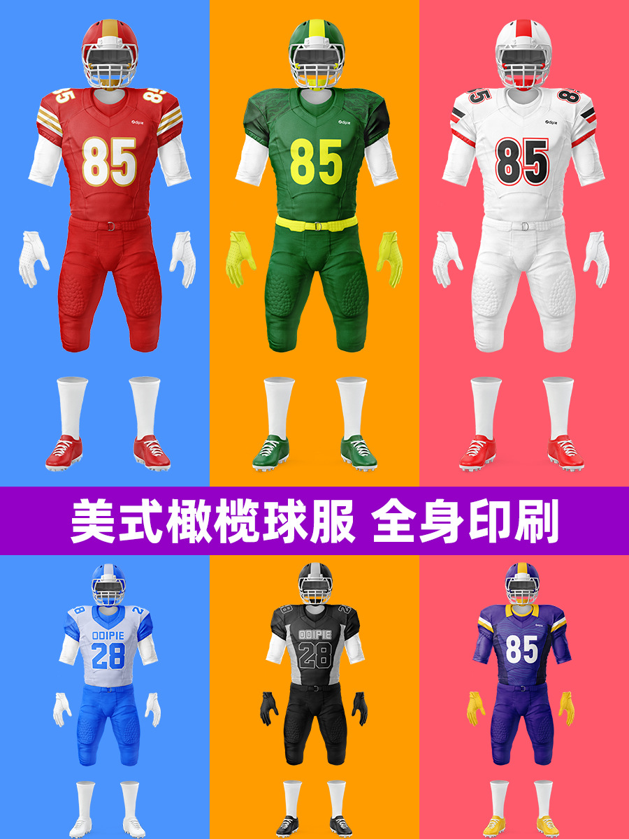 DIY Customized Tontos American Football Rugby Uniform Competition Jersey Rugby Training Team Uniform Sports Suit