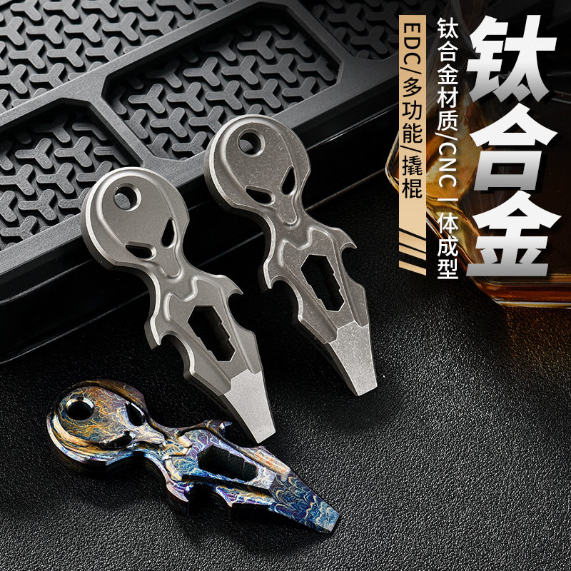 edc outdoor camping tools hot sale titanium alloy bottle opener multifunctional mini crowbar titanium alloy finger tiger single finger