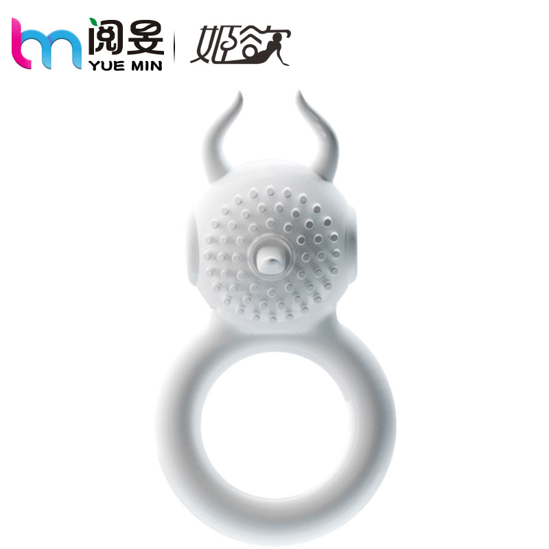 Ji you barbarian cow and bean vibration lock Semin ring male male vibration ring penis ring sexy adult sex products