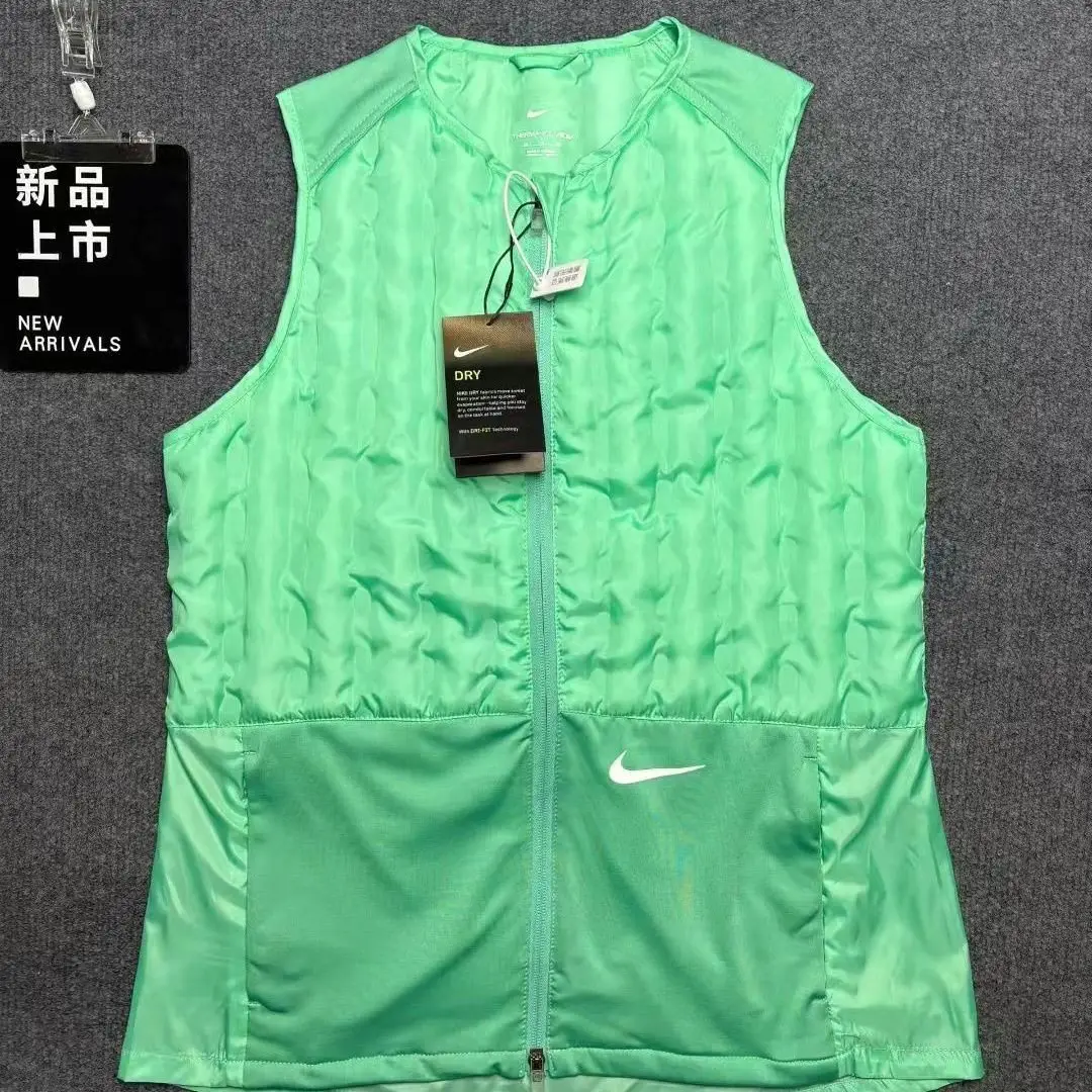 Nike Therma-FIT Vest