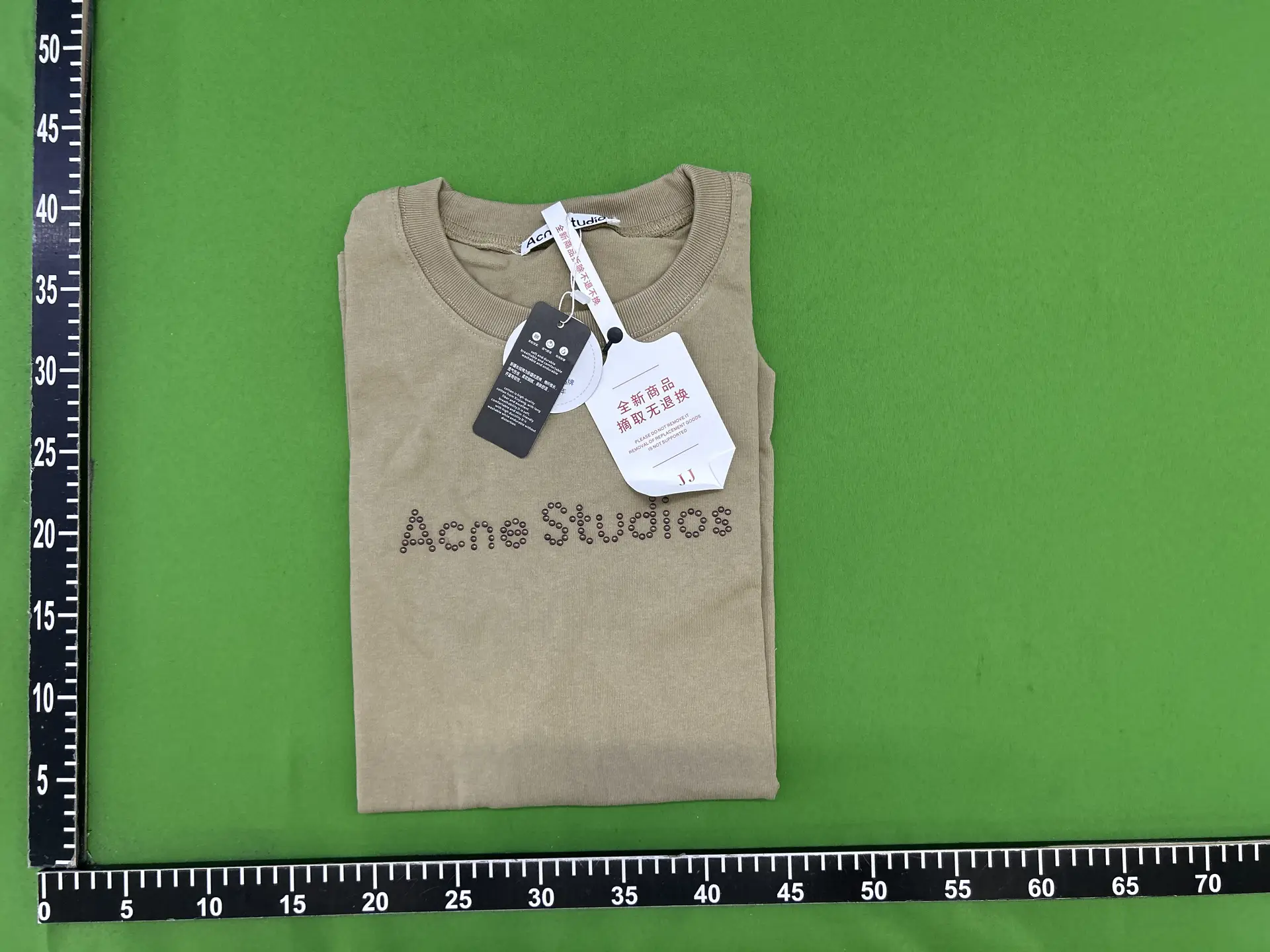 Acne Studios T-Shirt Khaki