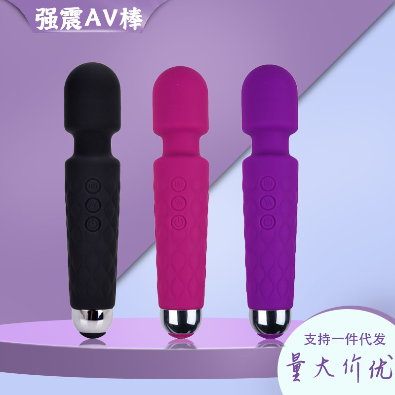 20-frequency AV vibrator female masturbation Knight vibrator masturbation device sex toys massage stick strong shock vibrator