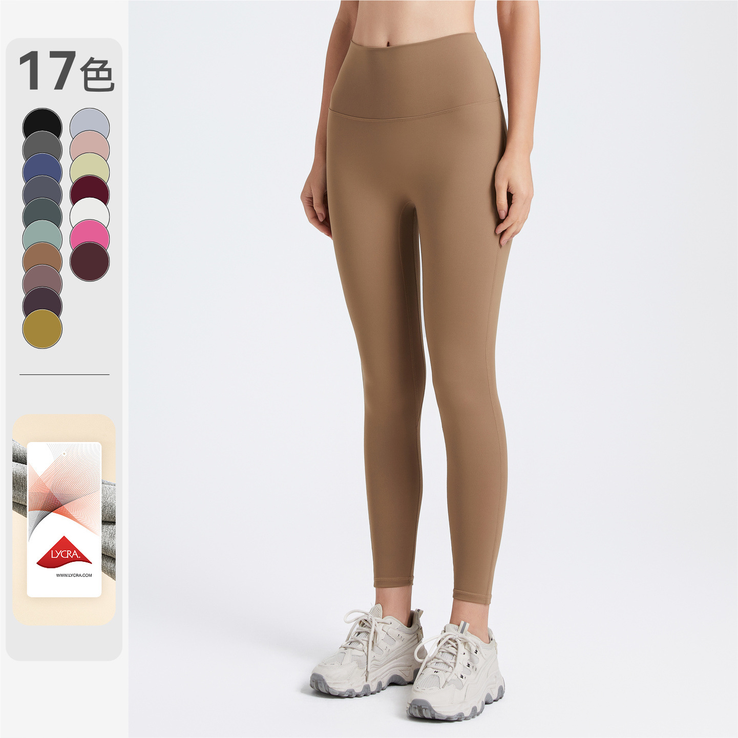 Cross-Border Yoga Pants for Women, Double-Sided Brushed Fabric, European and American Style, High-Waisted, Naked-Feel, Butt-Lifting Pants, Summer Running Quick-Dry Sports Fitness Pants