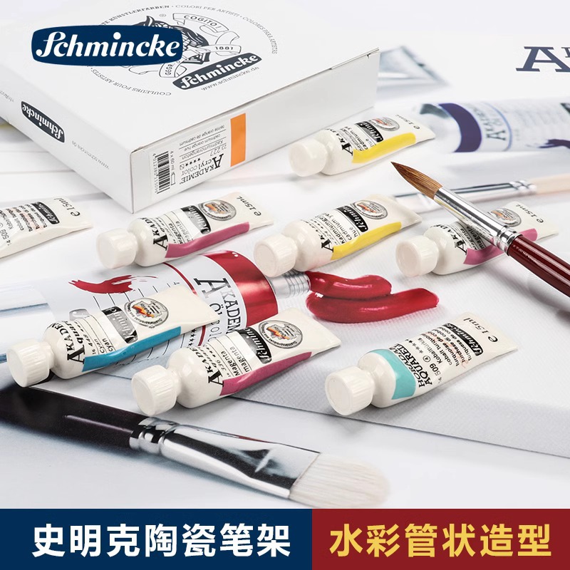 German Shi Mingke Penholder Art Student Creative Display Horizontal Drawing Penholder Multifunctional Desktop Ceramic Pen Shelf