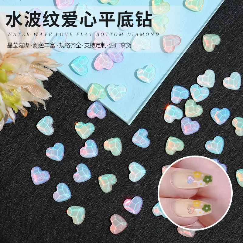 Net red with water ripple love nail flat drill color mocha crystal glass nail drill jewelry wholesale