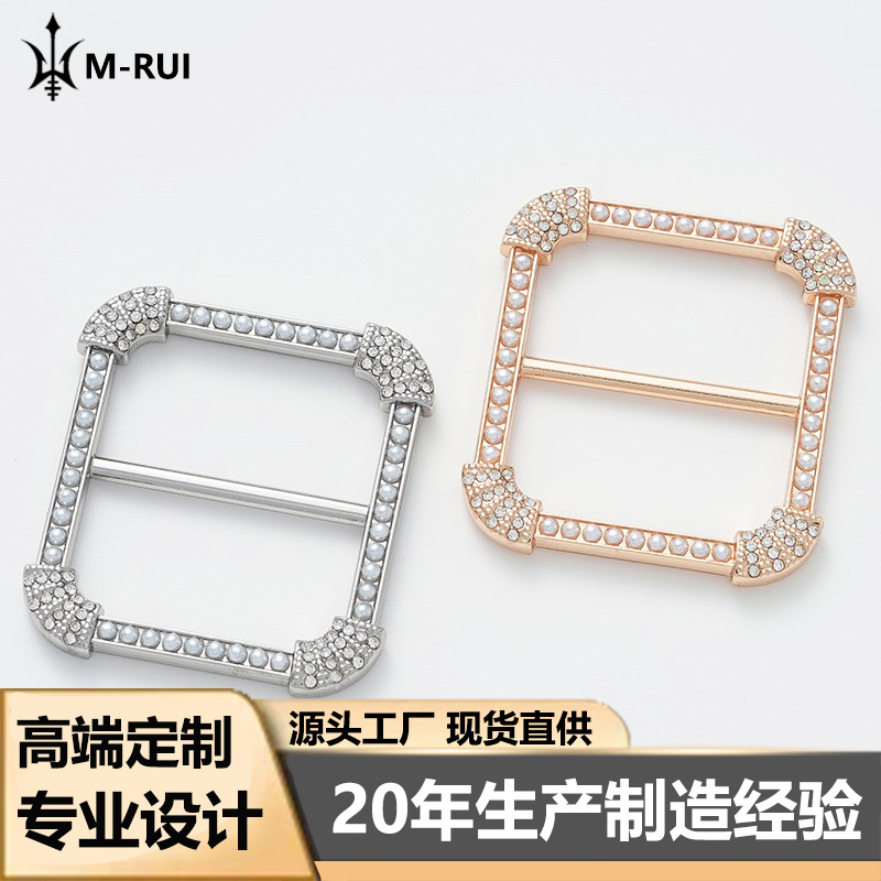 Chanel Style High-end Sense Square Pearl-inlaid Coat Windbreaker Sweater Pin Buckle Waist Buckle Waist Buckle Decorative Buckle Day Buckle
