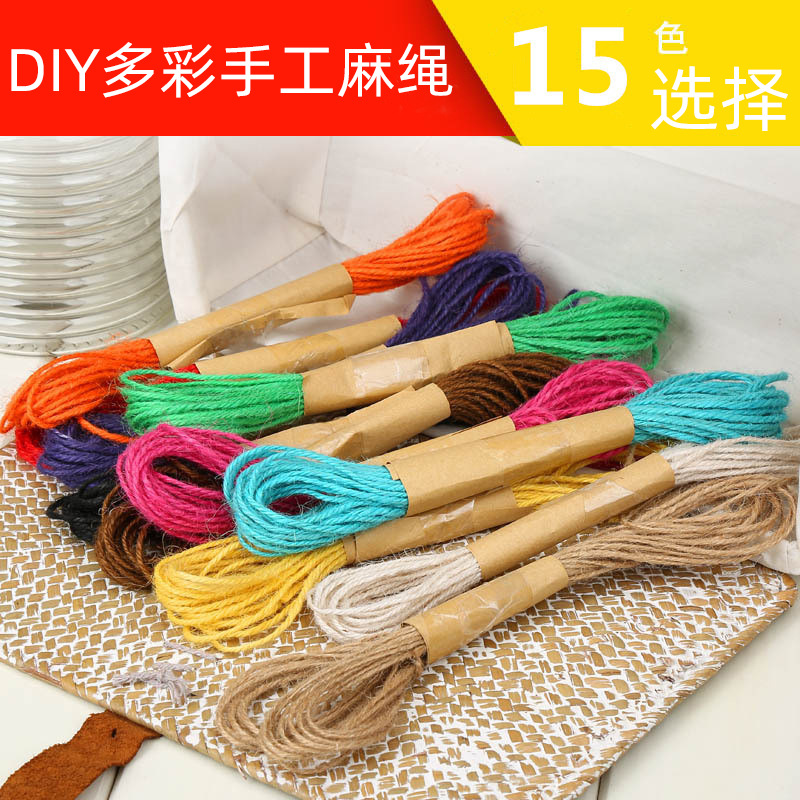 Color hemp rope 3 strands 1.5mm/2mm10m Photo Wall special hemp rope DIY hand woven hemp rope decorative rope