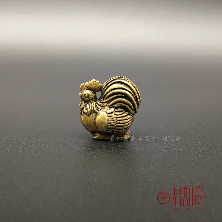 Solid Pure Copper Twelve Zodiac Rooster Pendant, Mini Golden Rooster Copper Figurine, Small Ornament Pendant Keychain, Antique Collectible