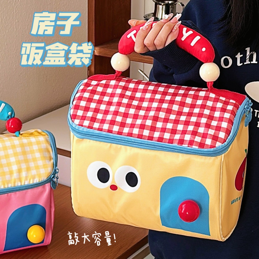 Tengyi Original Cute Little House Cosmetic Bag Gift Large Capacity Storage Bag Fresh-Keeping Insulated Lunch Box Bag Handbag