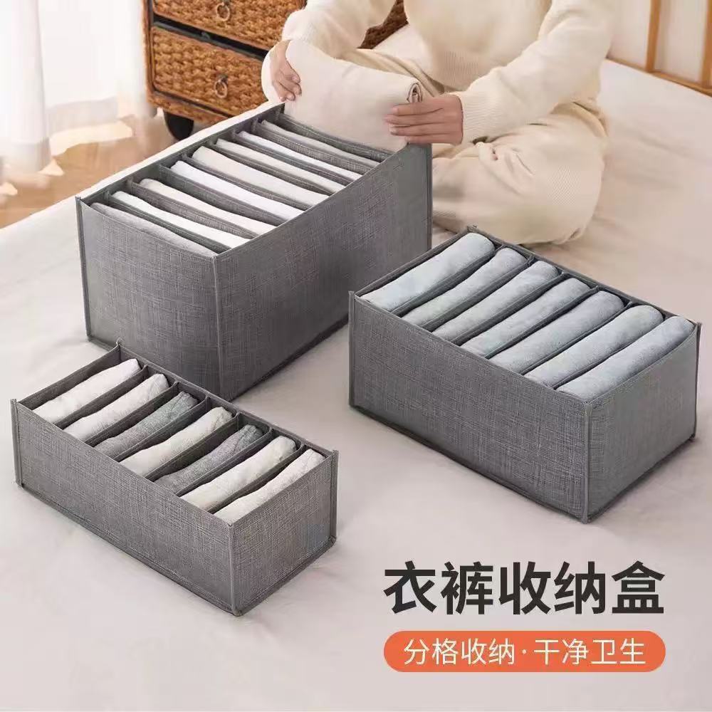 Sweater and Clothing Storage Box with Silver Thread, Fabric Storage Bag for Bedroom, Drawer Organizer, Divider Bag, Leggings Organizer Box