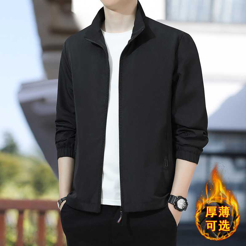 Casual Jacket Men's Autumn and Winter Fashionable Stand-Up Collar Slim Jacket Casual Versatile Tops for Young and Middle-Aged People and Trendy