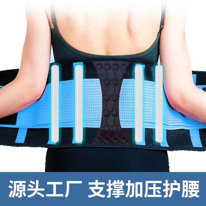 Cross-border Fitness Sweat Belt Running Weightlifting Squat Waist Support Abdominal Slimming Sports Belt