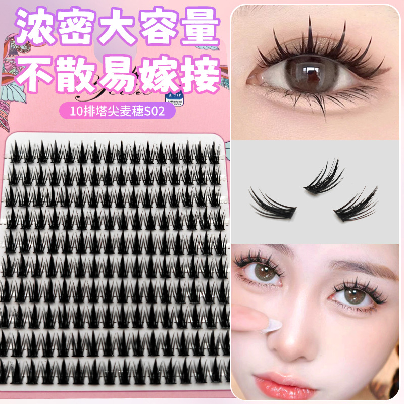 Ten rows of large-capacity grafting eyelash comic false eyelash natural segmented hard stem single cluster spire wheat ear eyelash wholesale