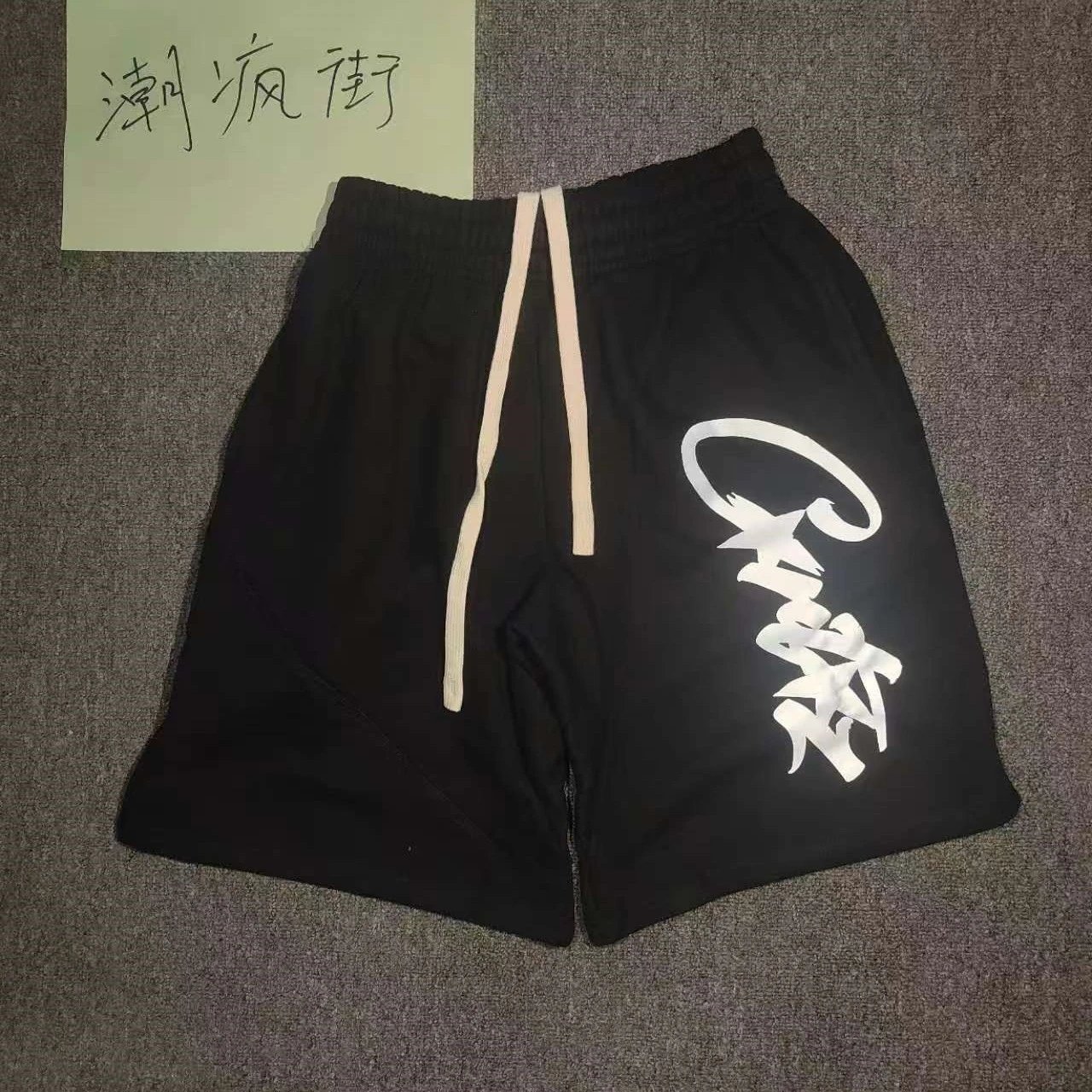 经典corteset轮船印花logo短裤
