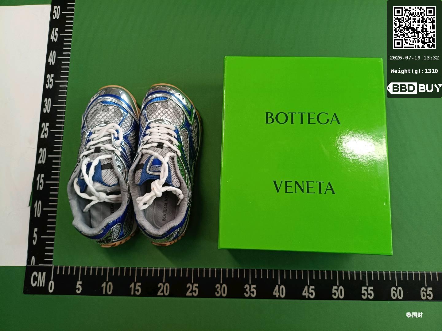 French Classic Round-Toe Lace-Up Bv Ballet Shoes, German Training Shoes, Forrest Gump Shoes, Unisex Casual Shoes, Sports Running Shoes Fotografie QC de pe 1688 pe Qualit.ly QC