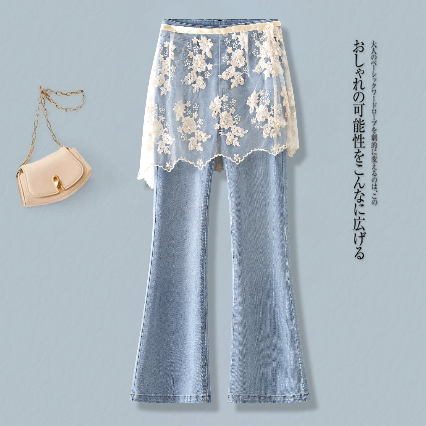 High-Waisted Lace Trim Slim-Fit Denim Flared Pants for Women, 2026 Summer New Style, Loose Fit, Slimming, Cropped Pants