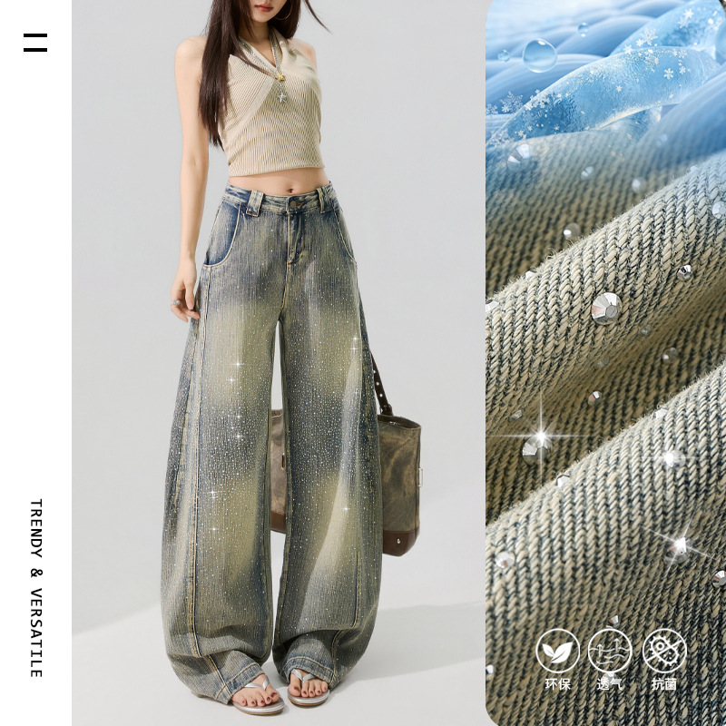 High-Waisted Women's Jeans with Rhinestones, Wide-Leg Pants, Slimming Effect, Bamboo Texture, Unique Design, Curved Jeans