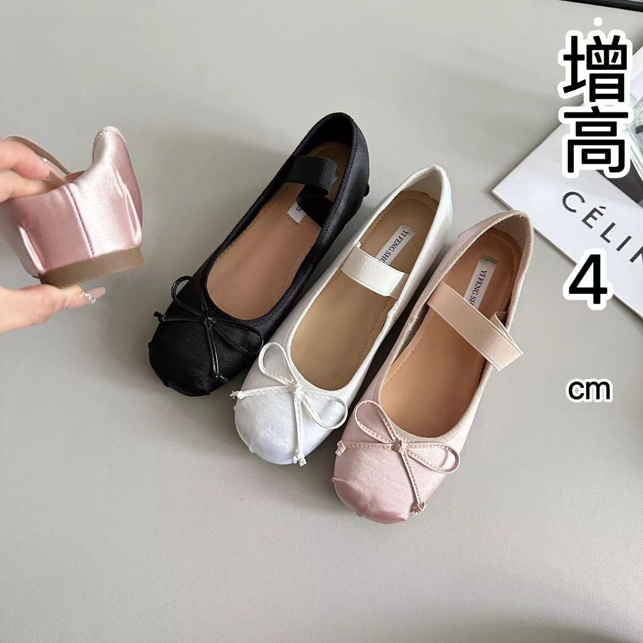 Inner Height Height-French Retro Bow Style Shallow Mouth Flat Ballet Shoes Women's Four Seasons Style