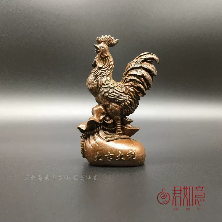 Solid Brass Rooster Ornament, Real Copper Zodiac Chicken Figurine, Auspicious Standing Rooster Gift, Tea Pet