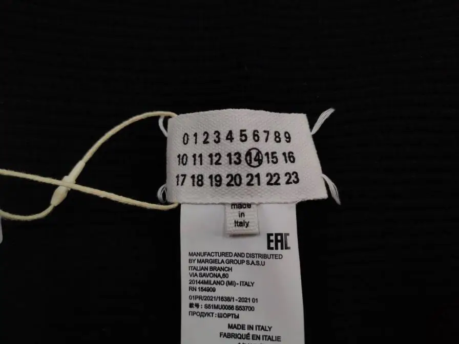 Maison Margiela Four Stitch Label Scarf