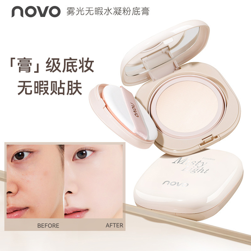 Novo Matte Flawless Water-Gel Foundation Cream Oil-Controlling, Long-Lasting Concealer with a Natural Matte Finish That Won'T Come Off Easily