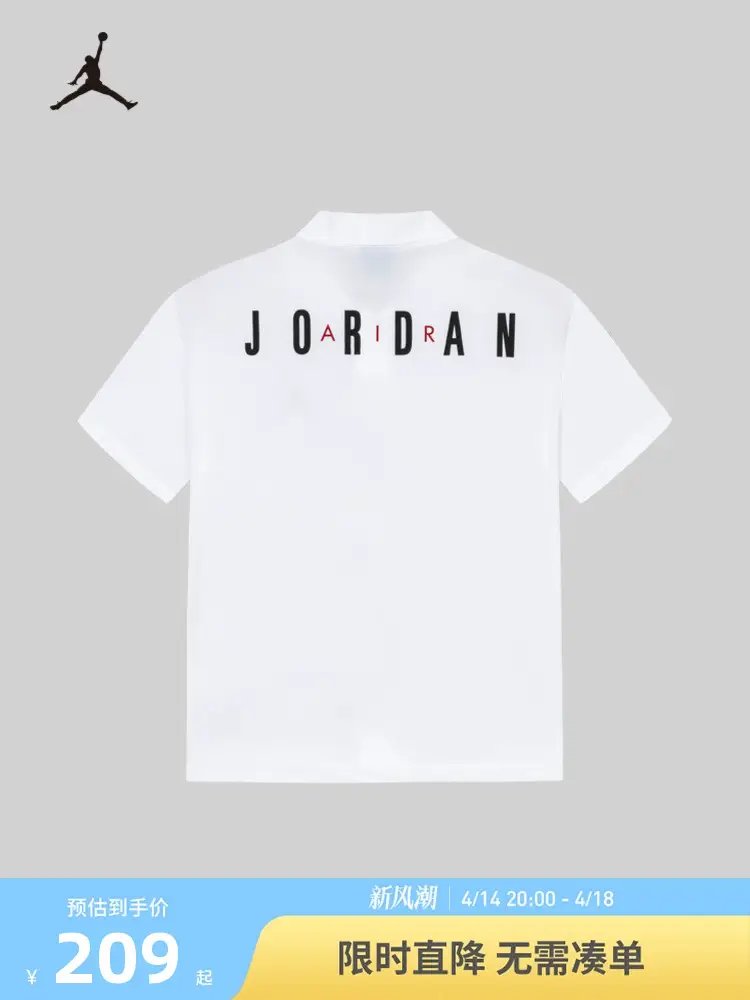 Jordan Children's Clothing kids Children's Short-Sleeved shirt Boys Summer Preppy style Tops Summer Clothing Jd 2422055