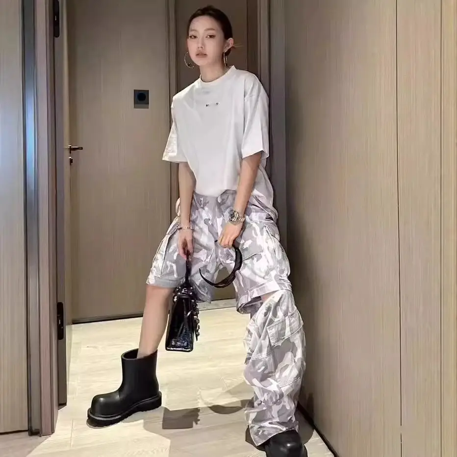 未知