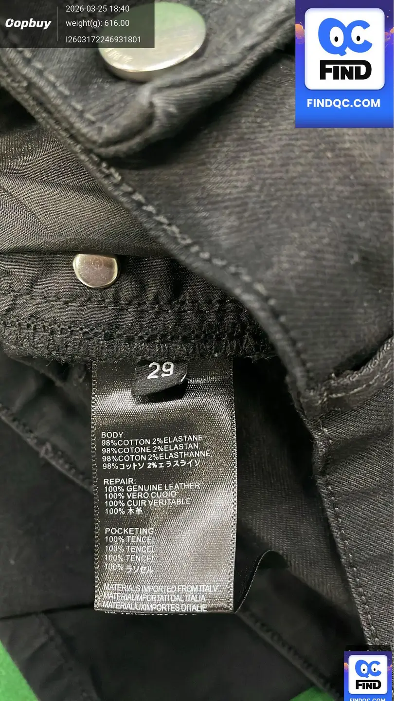 Jeans-1