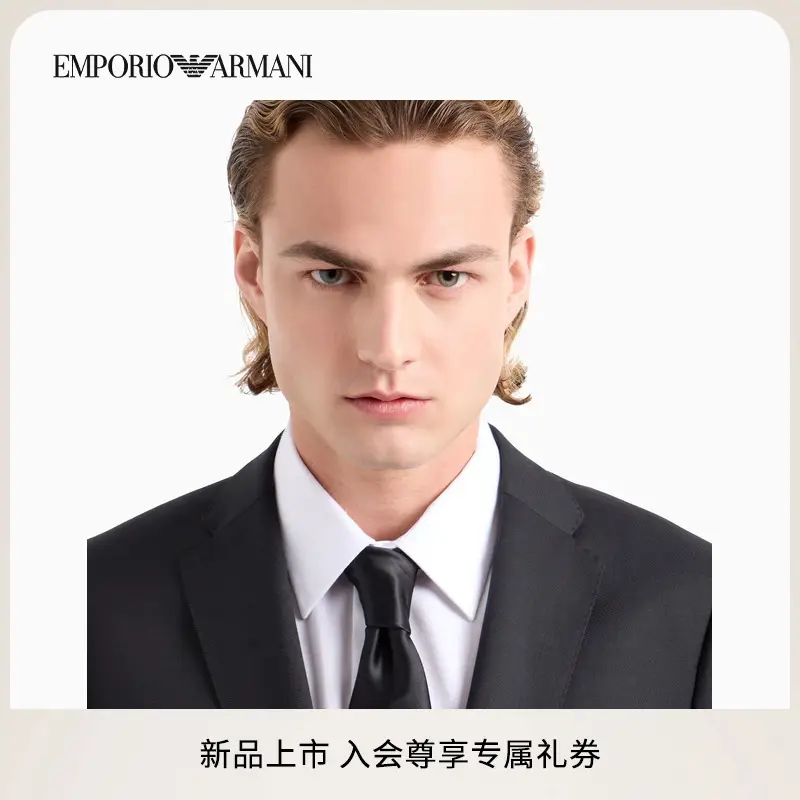 Emporio Armani/Armani 2025 Summer New arrival Men Mulberry Silk Hand-Tied Casual Business Tie