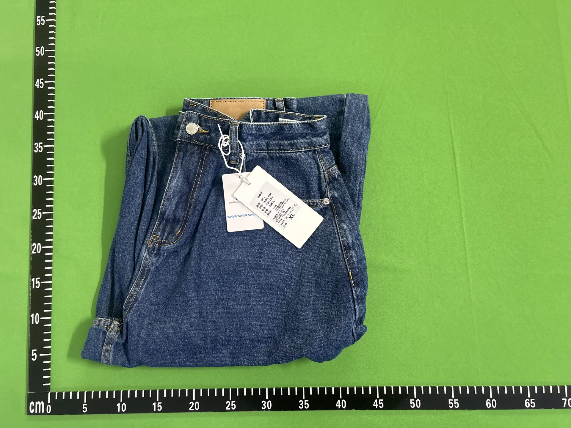 American Retro Dark Blue Scimitar Jeans for Men and Women, New Autumn Design, Niche Loose Straight Wide-Leg Pants