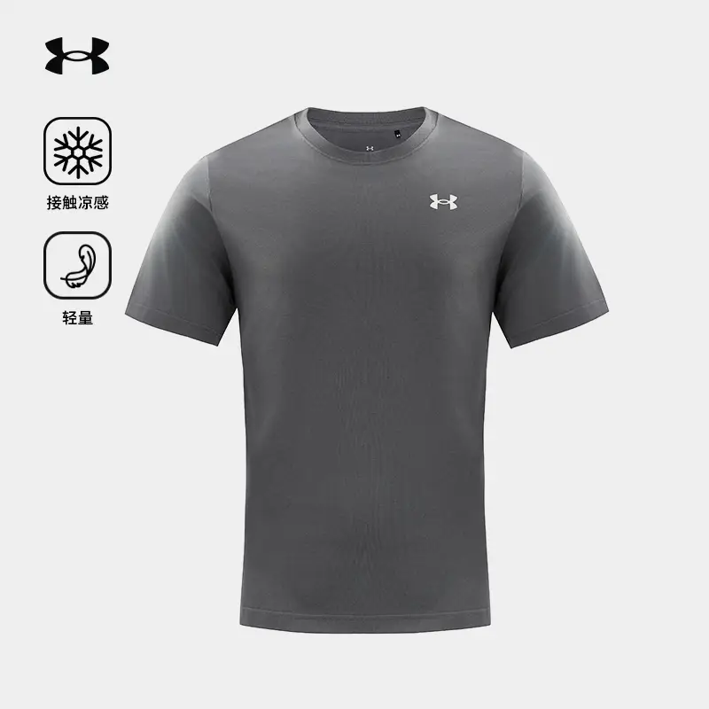 Under Armor Ua Official Men's Cool Feeling T-Shirt 2025 Spring and Summer New arrival Outdoor Lightweight Plaid Round Neck Short Sleeve Tops