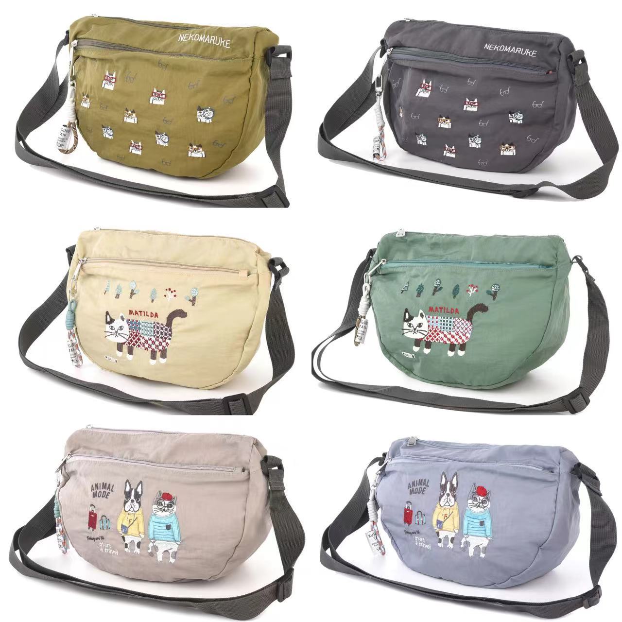 Japanese Kusuguru Heavy Embroidery Cat Shoulder Bag Crossbody Bag Moon Bag Underarm Bag Commuting Cartoon 219