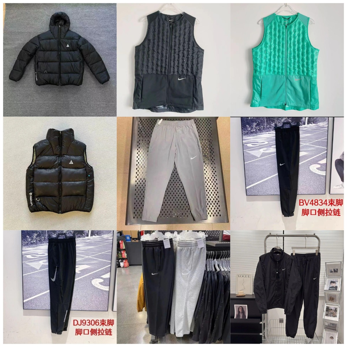 【X-04】