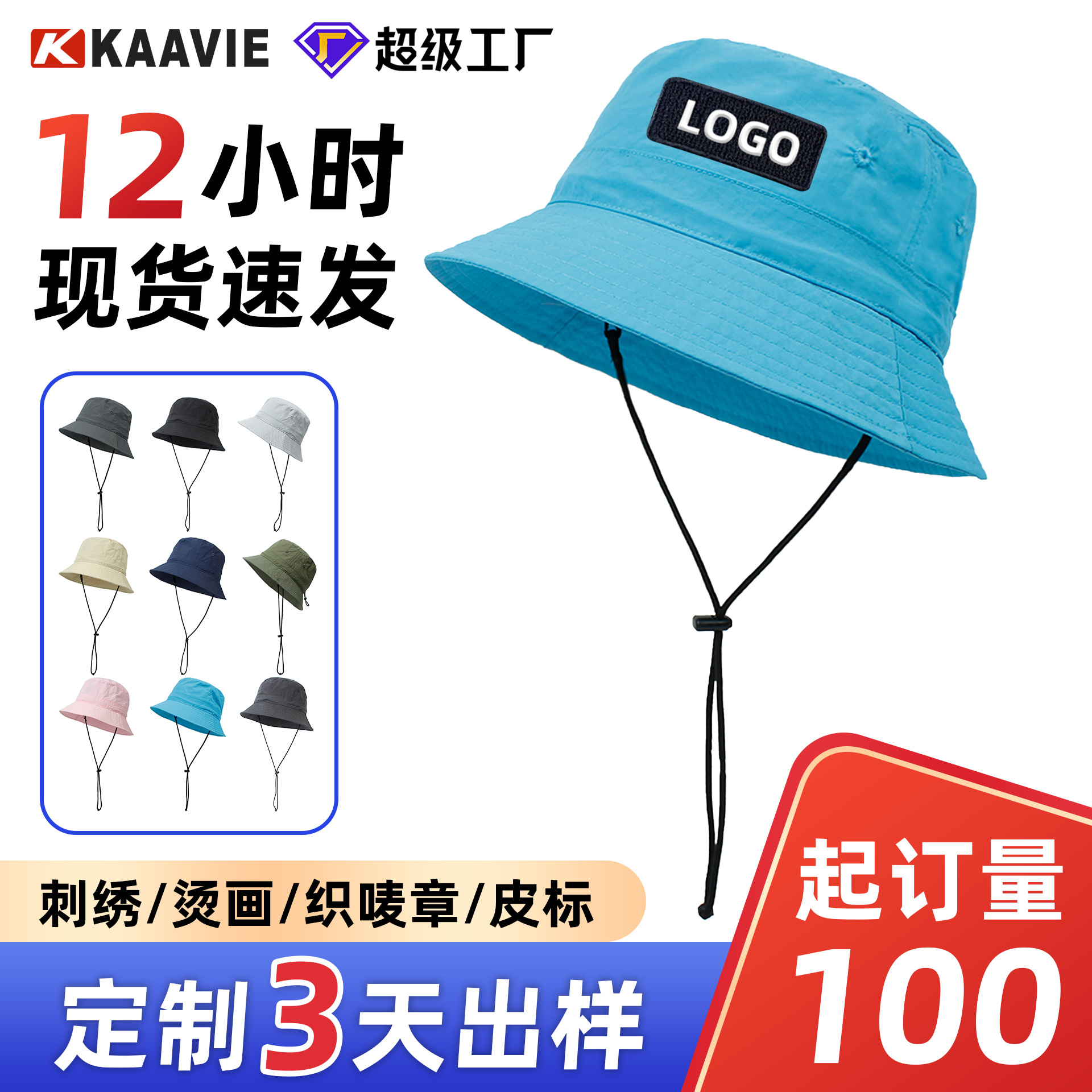 Anti-Uv Classy Sun Hat Customized Outdoor Large Head Circumference Deep Top Sun Protection Quick-Drying Sun Hat Classy
