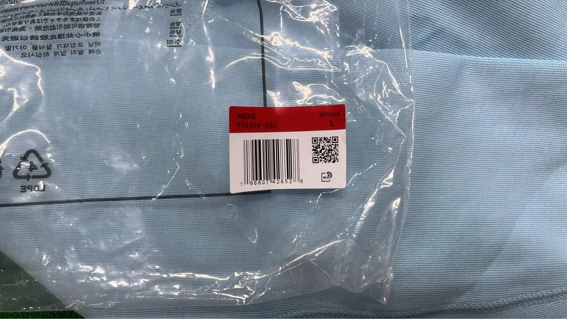 Nike Men's Light Blue Hooded Zipper Jacket FD8454-4B0 QC