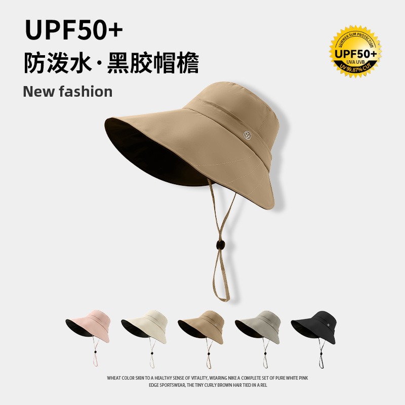 New Vinyl Sun Hat Summer Outdoor Face Covering Sun Protection Versatile Women's Anti-Uv Large Brim Windproof Sun Protection Hat