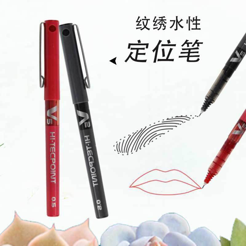 Embroidery Water Mark Positioning Pen 0.5 Pencil Lip Liner Embroidery Eyebrow Design Pen Waterproof Pen Marker