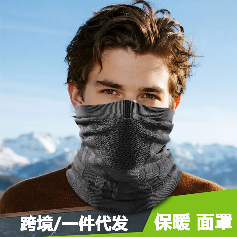 New Cycling Mask and Headscarf for Autumn and Winter Outdoor Sports, Mountaineering, Skiing, Windproof, Thickened, Warm, Ear Protection, and Neck Warmer