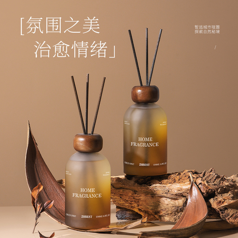 New ultra-large capacity home fragrance indoor rattan incense lasting fragrance fresh air without fire essential oil aromatherapy