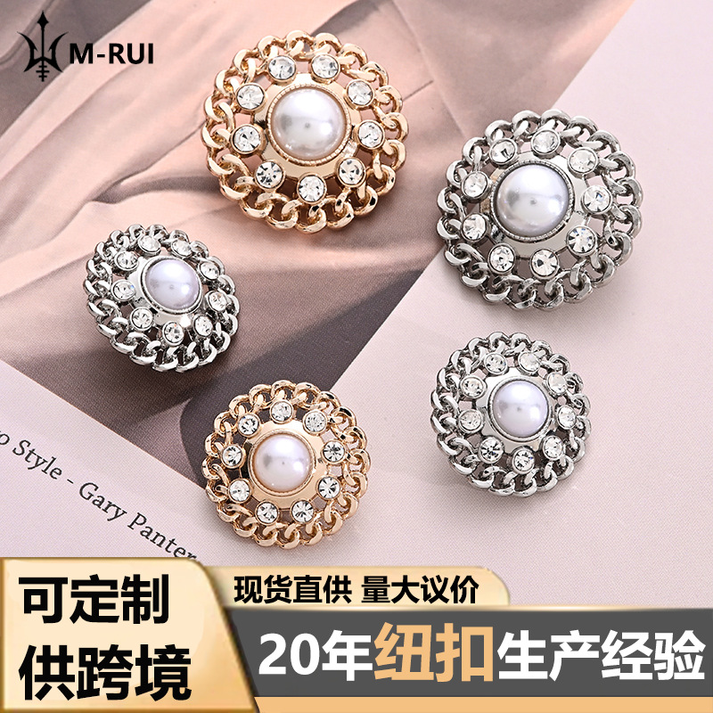 High-End Luxury Pearl Round Hollow Chain-Trimmed Sweater Dress Knitwear Cardigan with French-Style Metal Buttons
