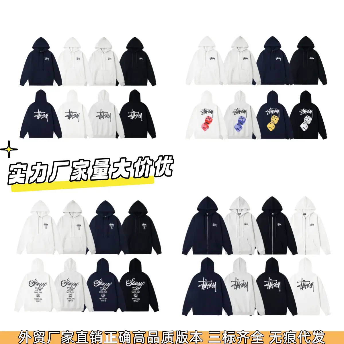European and American Heavyweight Stu Velvet Hooded Sweatshirt for Men and Women, Versatile Embroidered Loose Pullover Jacket for Couples, Hoodie for Couples