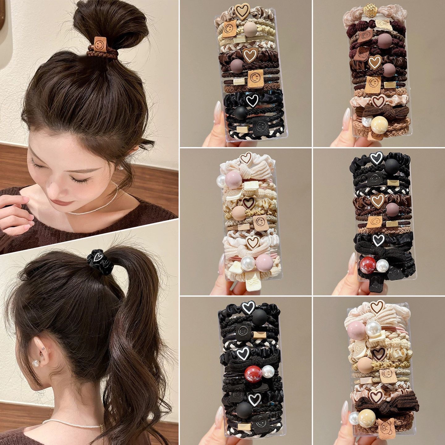 High-End Maillard Hair Tie for Women, Stylish Hair Band, Trendy High-Elasticity Durable Rubber Band Hair Rope Hair Ring