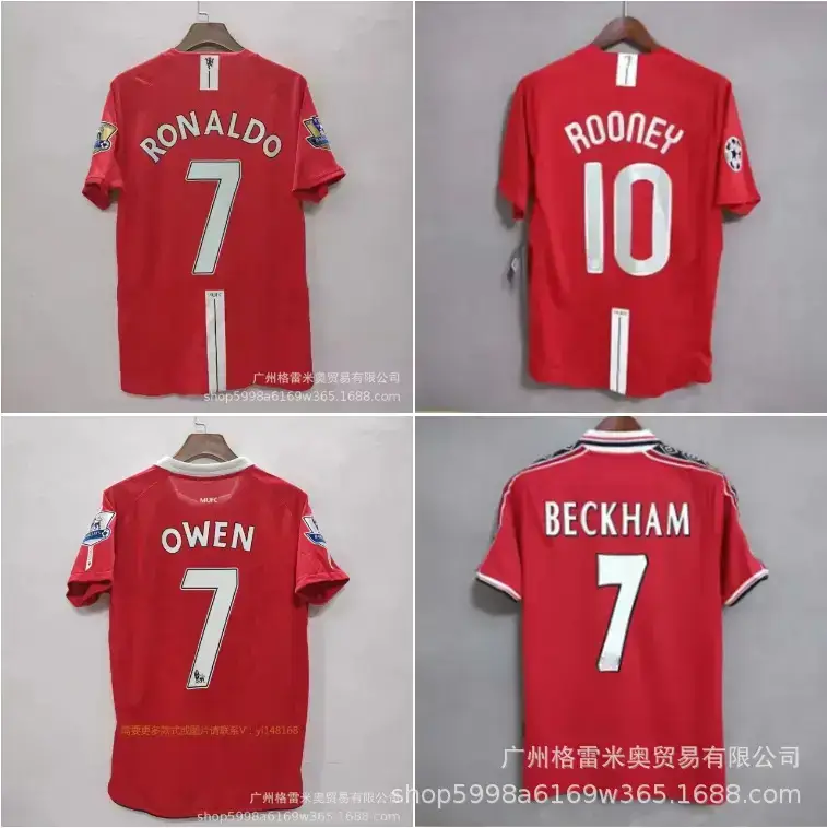 La Liga's Best Real Madrid Star Long and Short Sleeves No. 4 Ramos No. 7 Ronaldo No. 9 Benzema Football Uniform