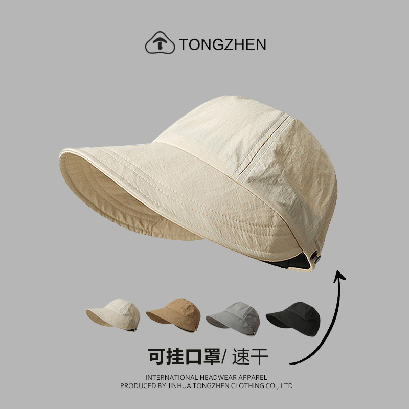 Ruth's Same Style Sunshade Summer Drawstring Quick-Drying Sun Protection Face Covering Small Sun Fisherman Hat Hat Women's Baseball Cap Wholesale