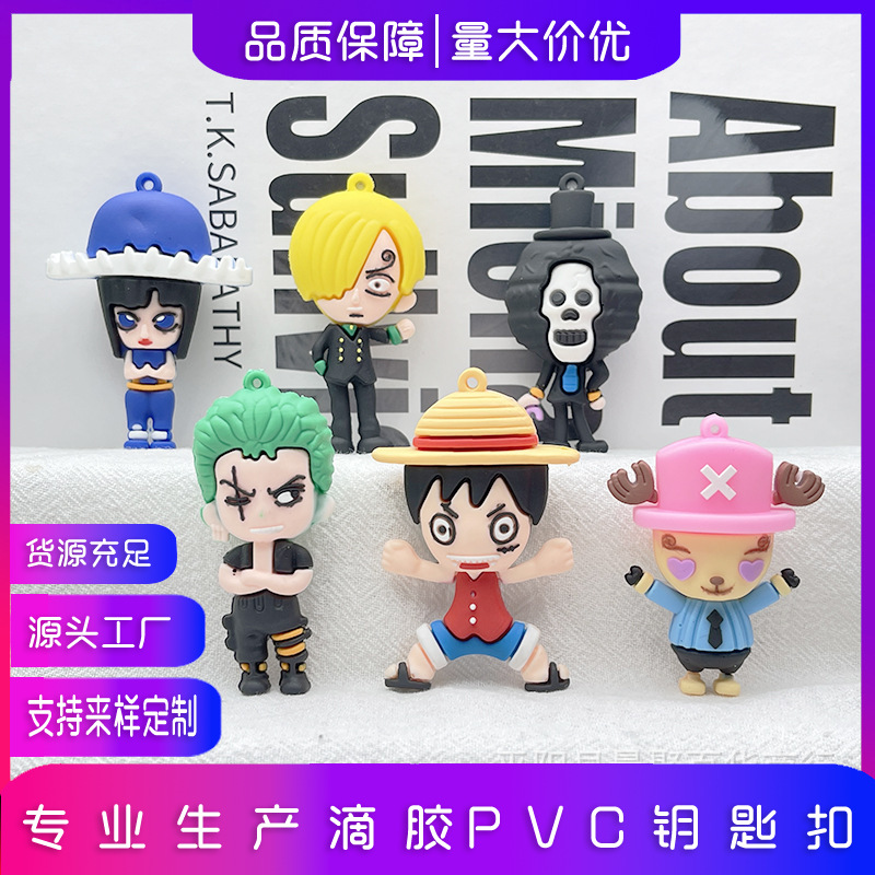 Cartoon One Piece Keychain Doll Small Pendant pvc One Piece Luffy Doll Keychain Car Keychain