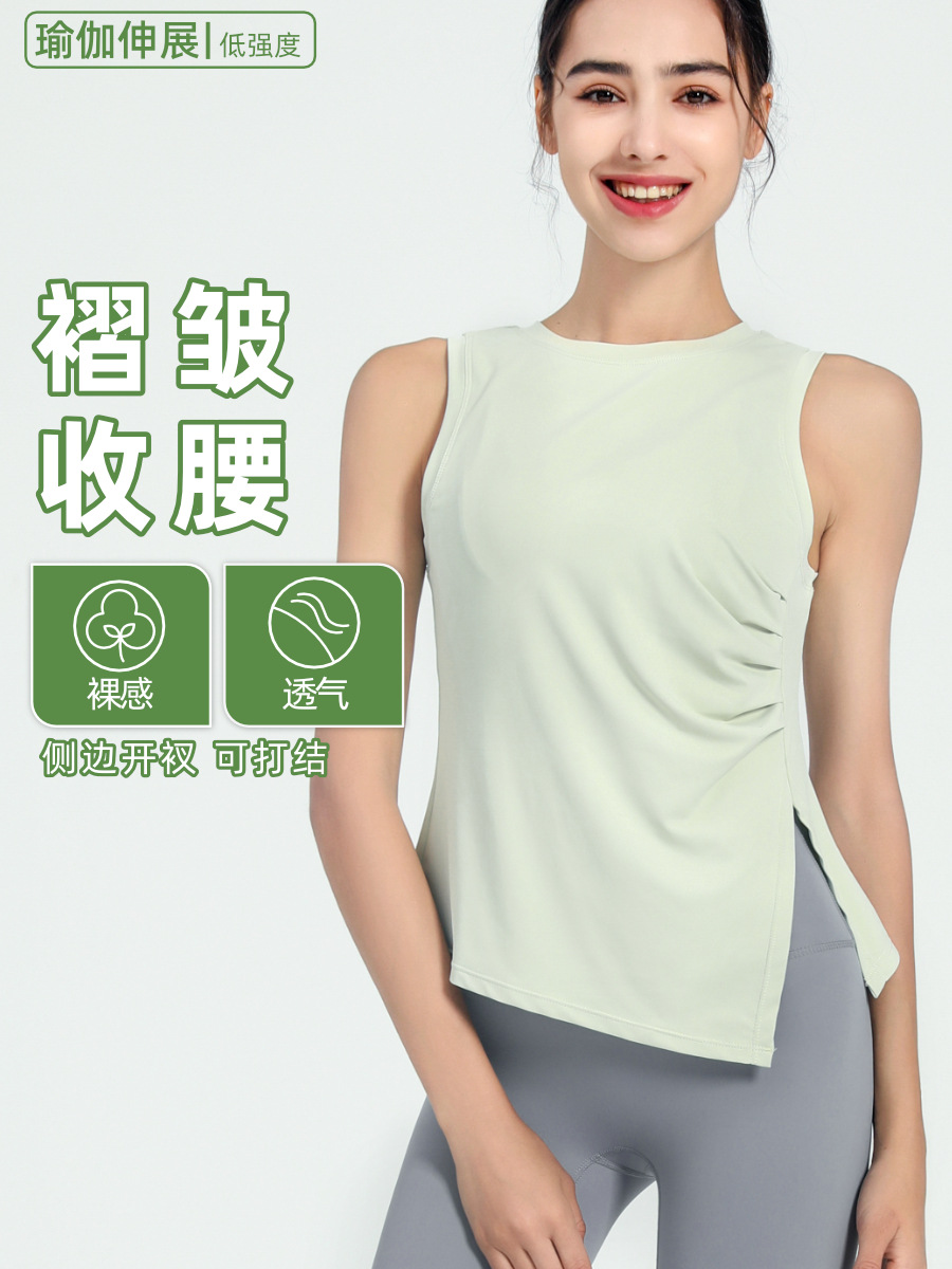 European and American Yoga Clothing Top Women's Summer Sleeveless Fitness Vest Quick-drying Sports Top T-shirt Exercise Clothes Fitness Clothes
