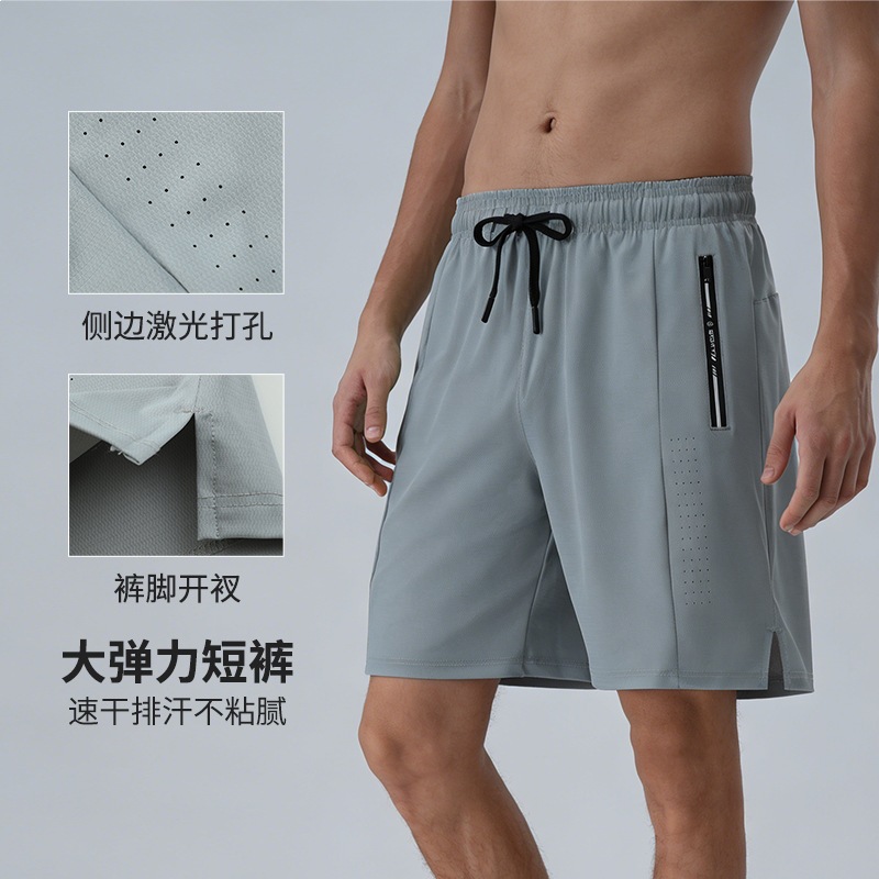 Cross-Border Foreign Trade Sports Shorts for Men, Outdoor Running, Fitness, Quick-Drying, High Elasticity, Large Size, Loose Training Shorts, Hiking Shorts