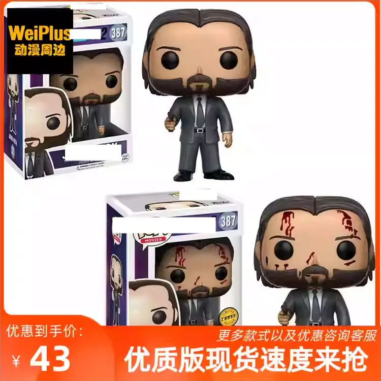 Speedy Pursuit 3 Speedy John Wick Handmade Doll Ornament